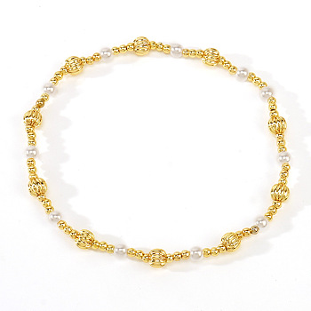 Fashionable Corrugated Brass & Plastic Imitation Pearl Beaded Stretch Bracelets for Women, Golden, 6-7/8 inch(17.5cm)