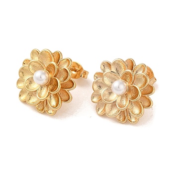 Flower 304 Stainless Steel Stud Earrings, Plastic Imitation Pearl Earrings for Women, Golden, 18x18mm