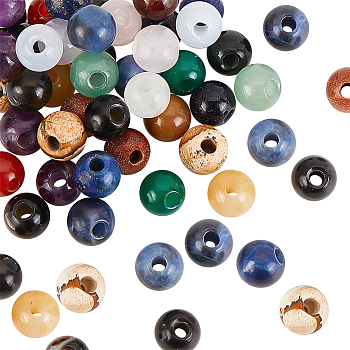 Natural & Synthetic Mixed Gemstone Beads, Round, Mixed Dyed and Undyed, 8mm, Hole: 2.5mm, 36pcs/box