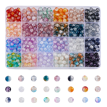 600Pcs 24 Colors Transparent Crackle Glass Beads, Round, Mixed Color, 8mm, Hole: 1.5mm, 25Pcs/color