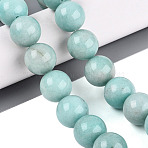 Dyed Natural White Jade Beads Strands, Smooth Round, Pale Turquoise, 18mm, Hole: 0.6~0.9mm, about 20pcs/strand, 13.98~14.17 inch(35.5~36cm)(G-Q606-69A)