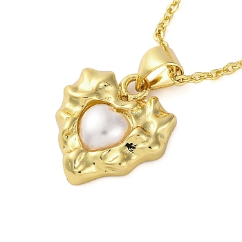 Brass & Resin Textured Heart Pendant Satellite Chain Necklaces, Real 18K Gold Plated, 17.60 inch(44.7cm)