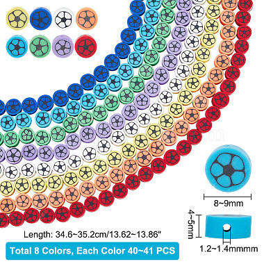 パンダホール エリート 8 ストランド 8 色の手作りポリマー粘土ビーズ ストランド(CLAY-PH0001-85)-2