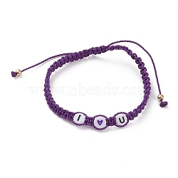 Adjustable Waxed Polyester Cord Braided Bead Bracelets, with Acrylic Enamel Flat Round Beads and Brass Round Beads, Word I Love You, Golden, Purple, Inner Diameter: 2-1/8~4-1/8 inch(5.4~10.3cm)(BJEW-JB05846-05)