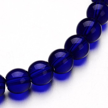 Glass Round Bead Strands, Blue, 10mm, Hole: 1mm, about 32pcs/strand, 11 inch