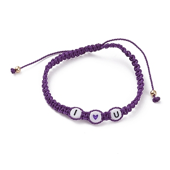 Adjustable Waxed Polyester Cord Braided Bead Bracelets, with Acrylic Enamel Flat Round Beads and Brass Round Beads, Word I Love You, Golden, Purple, Inner Diameter: 2-1/8~4-1/8 inch(5.4~10.3cm)
