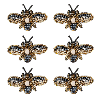 Bee Shape Felt Ornament Accessories, Rhinestone & Resin Beads Beading Appliques, Goldenrod, 36.5~39x57~57.5x7~7.5mm