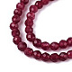 Dyed Natural Ruby Beads Strands(G-T143-06)-3