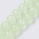 Natürliche weiße Jade perlen Stränge(G-G756-M-6mm)-2