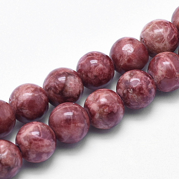 Natural Marble Beads Strands, Round, Dyed & Heated, Brown, 6mm, Hole: 1mm, about 62pcs/strand, 15 inch(38cm)