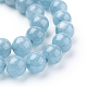 Natural White Jade Beads Strands(G-G051-R1-10mm)-3