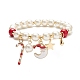 Natural Mashan Jade & Glass Pearl Beaded Stretch Bracelet(BJEW-TA00143)-1