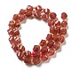 Natural Strawberry Quartz Beads Strands(G-M443-B04-02)-3