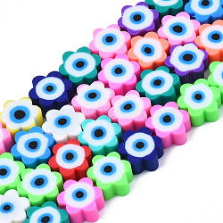 Handmade Polymer Clay Bead Strands, Flower, Colorful, 9~9.5x8.5~9x4~5mm, Hole: 1.6mm, about 40pcs/strand, 13.15 inch~13.66 inch(33.4~34.7cm)(CLAY-T020-19)