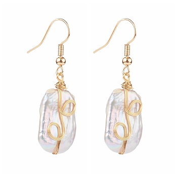 Wire Wrapped Natural Baroque Pearl Keshi Pearl Dangle Earrings, with Brass Earring Hooks, Rectangle, Seashell Color, Real 18K Gold Plated, 42mm, Pin: 0.7mm
