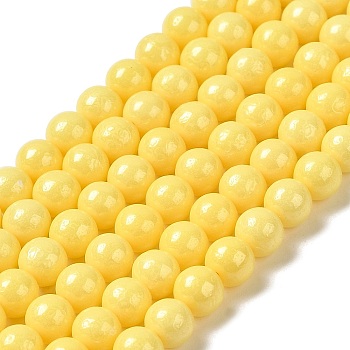 Cubic Zirconia Imitation Pearl Bead Strands, Round, Yellow, 5mm, Hole: 0.8mm, about 70~75pcs/strand, 13.66''~14.72''(34.7~37.4cm)