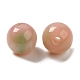 perles de résine translucide(RESI-Z015-04D)-2