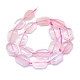 Chapelets de perles en quartz rose naturel(G-L552P-03)-3