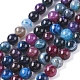 Chapelets de perles en agate à rayures naturelles/agates à bandes(G-G582-8mm-53)-1