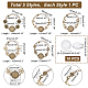 Pandahall элитный набор для изготовления браслета с пустыми куполообразными звеньями своими руками(DIY-PH0009-13)-2