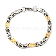 Two Tone 304 Stainless Steel Cross Link & Byzantine Chain Bracelet, Golden & Stainless Steel Color, 8-3/4 inch(22.2cm), Wide: 6mm(BJEW-B078-27GP)