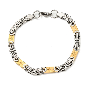 Two Tone 304 Stainless Steel Cross Link & Byzantine Chain Bracelet, Golden & Stainless Steel Color, 8-3/4 inch(22.2cm), Wide: 6mm