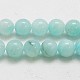Natural Gemstone Beads Strands(G-I025-8mm-06)-3