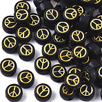 Opaque Acrylic Beads, Flat Round with Peace Sign, Golden Plated, Black, 7x4mm, Hole: 1.6mm(X-PACR-N006-003)