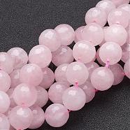 Natural Rose Quartz Beads Strands, Faceted,  Round, Pink, 12mm, Hole: 1mm, about 16pcs/strand, 7.8 inch(G-G099-F12mm-15)