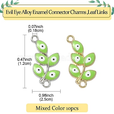 10 breloques de connecteur en émail en alliage mauvais œil(ENAM-YW0003-56)-2