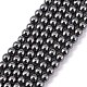 Non-Magnetic Synthetic Hematite Beads Strands(G-H1624-4mm-1)-1
