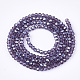 Electroplate Glass Beads Strands(X-EGLA-T013-04E)-2