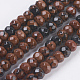 Natural Mahogany Obsidian Beads Strands(G-K255-20)-1