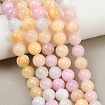 Natural Green Jade Beads Strands, Multi Color Yellow Theme Dyed, Round, Colorful, 10mm, Hole: 1.2mm, about 40~41pcs/strand, 15.55~15.75''(39.5~40cm)(G-G757-03-10mm)