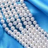 Shell Pearl Beads Strands, Grade A, Polished, Round, White, 8mm, Hole: 0.8mm, about 47~50pcs/strand, 16 inch(X-SP8MM701)
