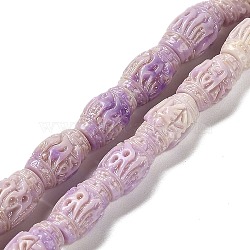 Synthetic Shell Dyed Carved Beads Strands, Barrel, Lilac, 10x6mm, Hole: 0.8mm, about 38pcs/strand, 15.16''(38.5cm)(SHEL-D081-04A)