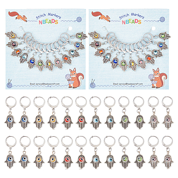 Alloy Hamsa Hand Pendant Locking Stitch Markers with Handmade Evil Eye Lampwork, 304 Stainless Steel Clasp Stitch Marker, Mixed Color, 3.6cm, 6 colors, 2pcs/color, 12pcs/set