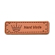 Rectangle PU Leather Labels(PW-WG24412-04)-1