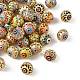 Brass & Alloy & Rhinestone Enamel Beads(RB-CBA973B-11D-G)-1