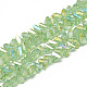 Electroplate Glass Beads Strands(X-EGLA-Q103-A02)-1