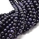 Synthetic Blue Goldstone Round Bead Strands(G-P075-50-8mm)-1