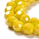 Electroplate Opaque Glass Beads Strands(X-EGLA-A035-P8mm-A04)-3