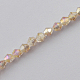 Glass Beads Strands(EGLA-S056-2mm-09)-1