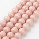Natural Mashan Jade Round Beads Strands(X-G-D263-10mm-XS22)-1
