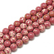 Synthetic Imperial Jasper Beads Strands(G-S300-42F-4mm)-1