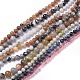 Chapelets de perles en pierre gemme naturelle(G-F591-03)-5