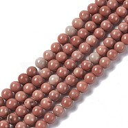 Natural Jade Beads Strands, Round, Indian Red, 6.5~7mm, Hole: 1mm, about 58pcs/strand, 14.96''~15.35''(38~39cm)(G-I335-06A)