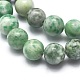 Qinghai naturelle perles de jade brins(G-I254-06B)-3