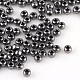 12/0 Grade A Round Glass Seed Beads(SEED-Q008-F576)-1