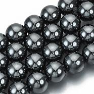 Non-magnetic Synthetic Hematite Beads Strands, Grade A, Round, 12mm, Hole: 2mm, about 30pcs/strand, 15.5 inch(G-Q892-12mm)